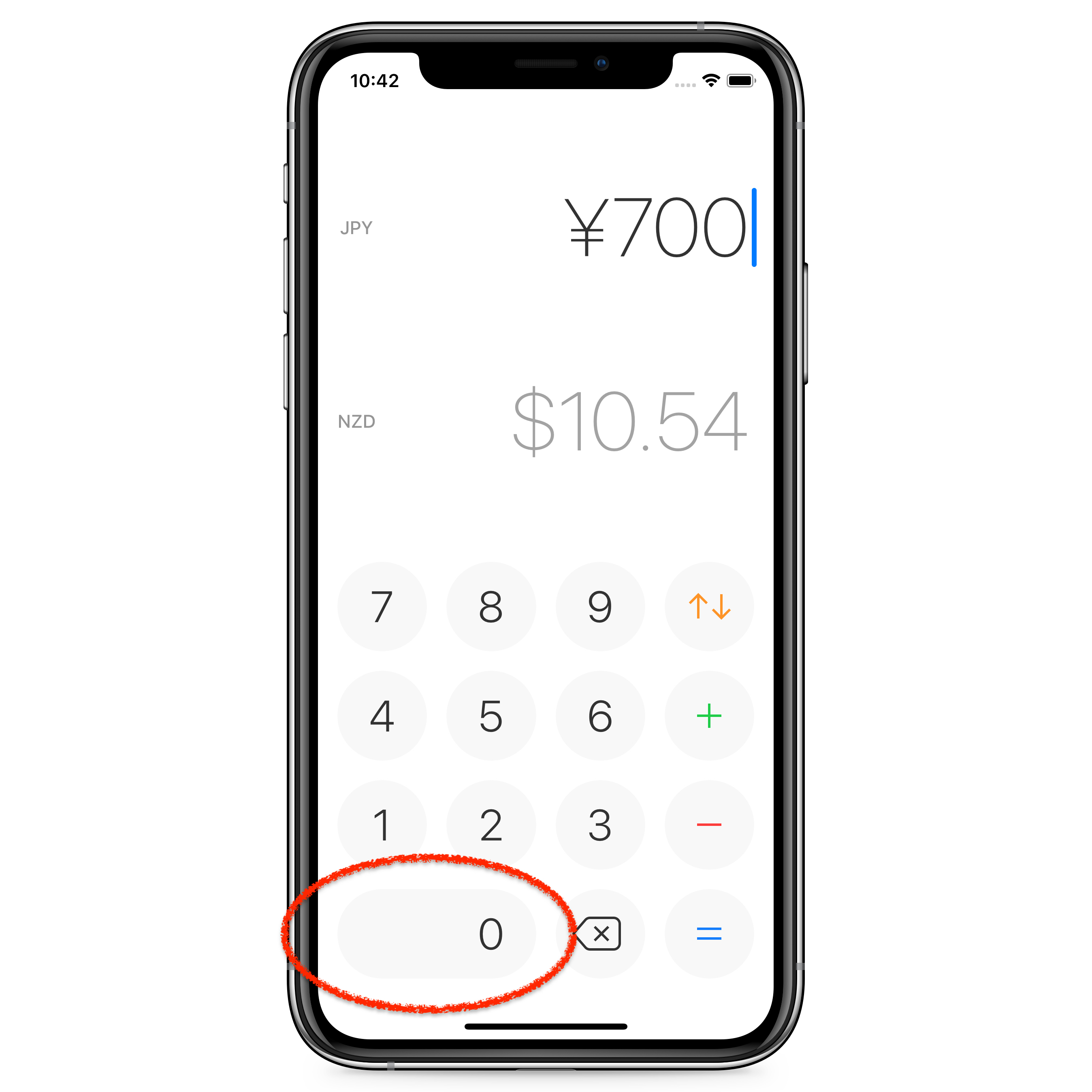 Mockup of Currency with no decimal place button